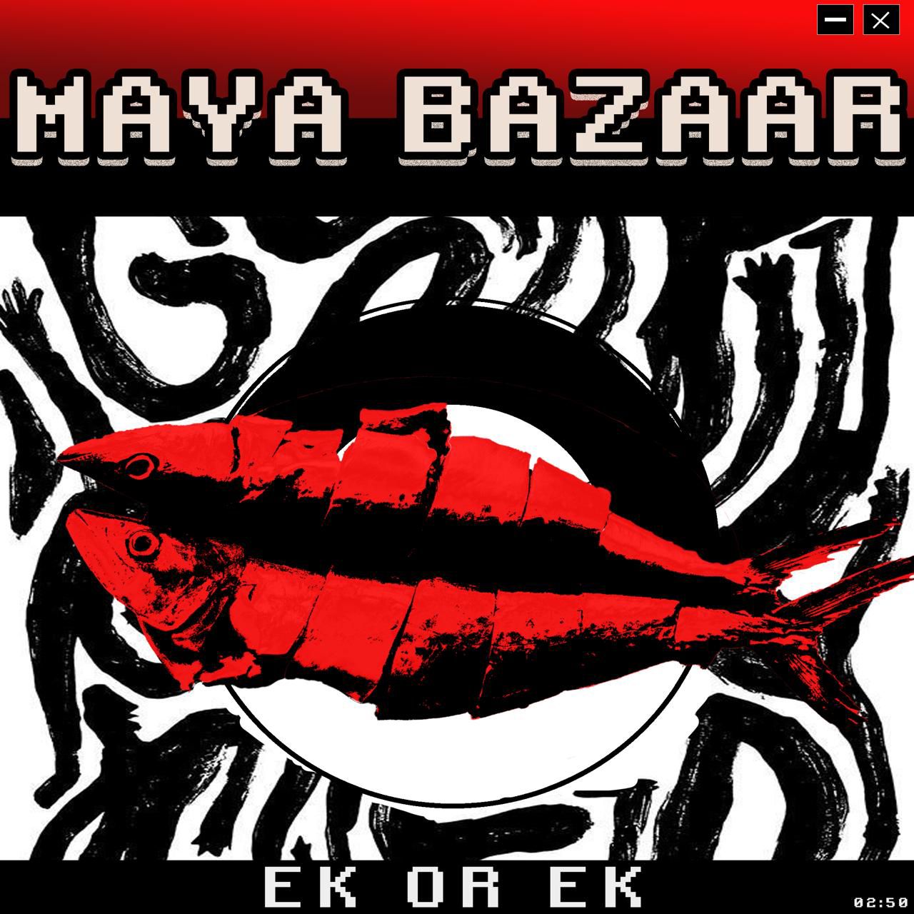 Maya Bazaar cover
